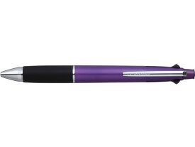 三菱鉛筆 ジェットストリーム4&1 0.5mm パープル MSXE510005.11 シャープペン付き 油性ボールペン 多色 多機能