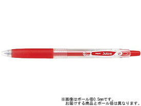 パイロット ゲルインキボールペン ジュース 超極細 レッド LJU-10UF-R 赤インク 水性ゲルインクボールペン ノック式