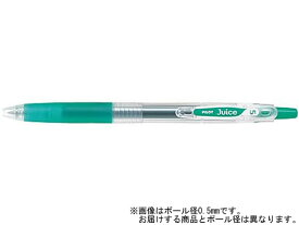 パイロット ゲルインキボールペン ジュース 超極細 グリーン LJU-10UF-G 水性ゲルインクボールペン ノック式