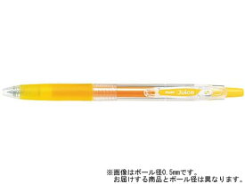 パイロット ゲルインキボールペン ジュース 超極細 イエロー LJU-10UF-Y 水性ゲルインクボールペン ノック式