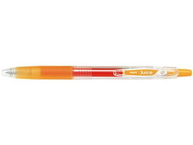 パイロット ゲルインキボールペン ジュース 極細 アプリコットオレンジ 水性ゲルインクボールペン ノック式