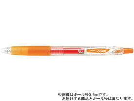 パイロット ゲルインキボールペン ジュース 超極細 オレンジ LJU-10UF-O 水性ゲルインクボールペン ノック式