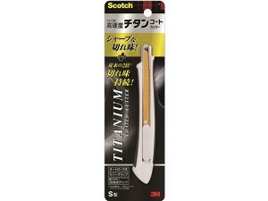 3M スコッチ チタンコートカッター Sサイズ TI-CHS 本体 カッターナイフ