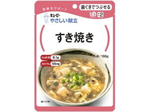 L[s[ Ă Y2-15 H  