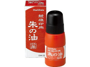 V`n^ ͊ ̖ p 20ml ONK-20  X^v l[