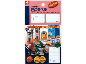 �j�`�o�� PC���x�� �n�K�L�T�C�Y 25×38mm 10��×10�V�[�g PC-2 �j�`�o���}�C�^�b�N���x�� �^�b�N���x�� �ӂ��� �C���f�b�N�X ���� �m�[�g