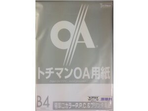 SAKAE�e�N�j�J���y�[�p�[ �Ɍ����J���[PPC B4 �z���C�g 50�� �܂Ƃߔ��� �Ɩ��p �R�s�[�p�� �R�s�[�p��B4 b4�R�s�[�p�� B4�R�s-�p�� b4 ���R�s�[�p�� �����p�i �v�����^�[�p�� ���[�U�[�v�����^�[