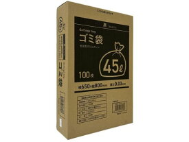 ゴミ袋(ティッシュBOXタイプ)黒 45L 100枚 Forestway 業務用 まとめ買い 大容量 箱売り 箱買い 45リットル 0.03 業務用ごみ袋 取り出しやすい 業務用ゴミ袋 大量 黒 ゴミ袋 ゴミ箱 清掃