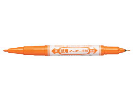 ゼブラ 紙用マッキー極細 オレンジ WYTS5-OR 紙用マッキー ゼブラ ZEBRA 水性ペン