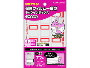 RN ^bNCfbNXqp\vrیtB̌^  23*31  یtBtx CfbNXx ӂ  m[g