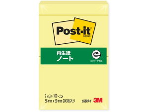 3M |XgECbg Đm[g CG[ 2pbN 653RP-Y ^ `^Cv m[g^Cvӂ CfbNX  m[g