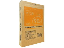 ゴミ袋(ティッシュBOXタイプ)半透明 90L 100枚 Forestway 業務用 まとめ買い 大容量 箱売り 箱買い 90リットル 0.025 業務用ごみ袋 取り出しやすい 業務用ゴミ袋 大量 半透明タイプ ゴミ袋 ゴミ箱 清掃