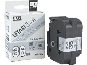 �}�b�N�X ���^���e�[�v������⍕����36mm LM-L536BM LX90607 ���x���v�����^�[ �����@��