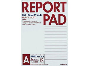 コクヨ レポート箋 A罫 普通横罫 表紙巻き A4 50枚 レ-725A A罫 罫線7mm幅 A4サイズ レポート用紙 ノート