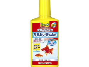 【お取り寄せ】スペクトラムブランズジャパン/金魚の水つくり 250ml
