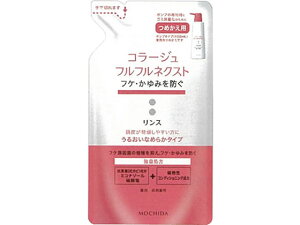 cwXPA R[WttlNXgX Ȃ߂炩 l280mL X RfBVi[ Vv[ X C wAPA