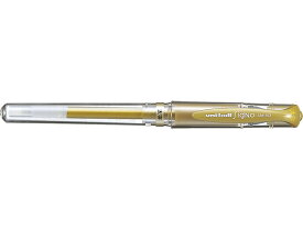 三菱鉛筆 ユニボールシグノ 太字 1.0mm 金 UM153.25 水性ゲルインクボールペン キャップ式