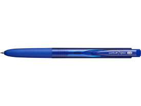 三菱鉛筆 ユニボールシグノRT1 0.28mm 青 UMN155N28.33 青インク 水性ゲルインクボールペン ノック式