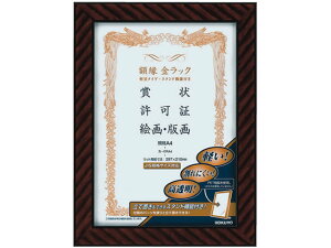 RN zbN(yʃ^CvEX^ht)KiA4TCY J-ERA4 ܏z ܏~ \ LOT T