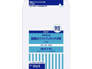 �I�L�i �J���z���C�g�����^�b�`���� �p3 9���� KTW3 B5���� �X�֔ԍ��g�Ȃ� �p3 B5�� ���ЎG���p �p�^�C�v���� �m�[�g