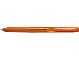 三菱鉛筆 ユニボールシグノRT1 0.38mm オレンジ UMN155N38.4 水性ゲルインクボールペン ノック式