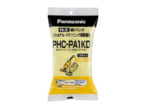 パナソニック/ハンドクリーナー用紙パック(防臭加工) 12枚/PHC-PA1KD
