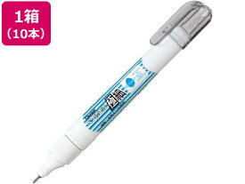 ペンテル ペン修正液極細 油性水性インキ両用10本 XEZL61-W 修正ペン 修正液 修正