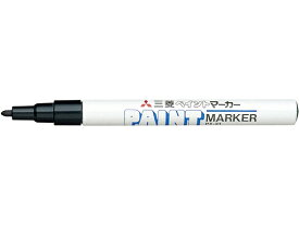 三菱鉛筆 ペイントマーカー 細字 黒 PX21.24 細字 太字 ペイントマーカー 三菱鉛筆 油性ペン
