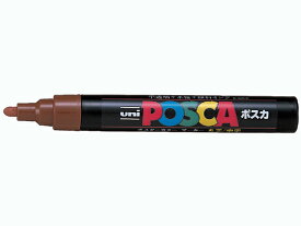 三菱鉛筆 ポスカ 中字 茶 PC5M.21 ポスカ 中字 三菱鉛筆 水性ペン
