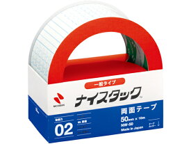 ニチバン 再生紙両面テープ ナイスタック レギュラーサイズ NW-50 両面テープ 大型は梱包 作業 接着テープ