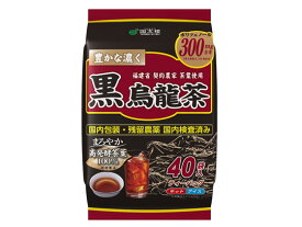 国太楼 豊かな濃く 黒烏龍茶ティーバッグ 40袋入 ティーバッグ ウーロン茶 お茶 飲料