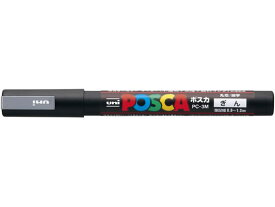 三菱鉛筆 ポスカ 細字 銀 PC3M.26 ポスカ 細字 三菱鉛筆 水性ペン