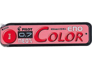 pCbg lIbNX J[C[mc bh HRF7C-20-R 0D7mm֐c V[y֐c V[vyV