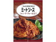 キユーピー あえるパスタソース ミートソース フォン・ド・ヴォー仕立て2食入