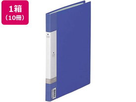 リヒトラブ リクエスト クリヤーブック B5タテ 20ポケット 青 10冊 固定式クリヤーファイル