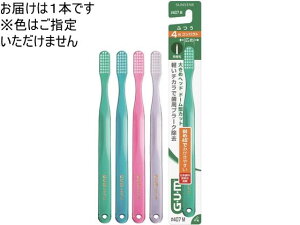 TX^[ K f^uV #407 ӂ