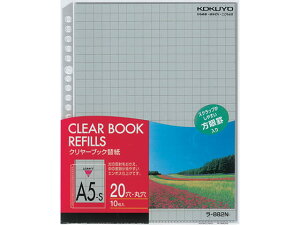 RN N[ubN֎ G{X A5^e 2E20 O[ 10  ֎ VO|Pbg^Cv N[t@C