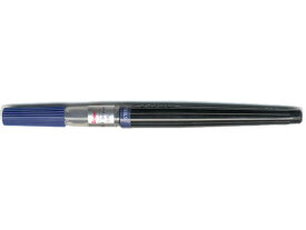 ぺんてる アートブラッシュ スチールブルー XGFL-117 筆ペン 万年筆 デスクペン