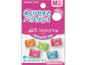 RN O^߂ N Jt~bNX M 5 N-C21 wTbN O^Cv ߂ fXN