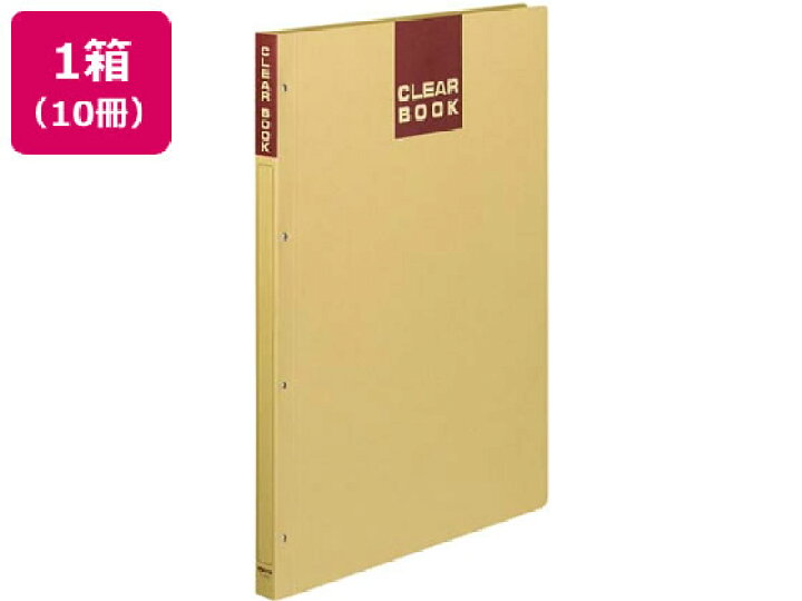 楽天市場】コクヨ クリヤーブック クラフトタイプ A3 20ポケット 10冊 