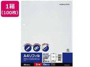 RN NA[ubN A4tB 2|Pbg 2 100 -A22N A4 2 ֎ VO|Pbg^Cv N[t@C