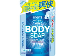R[Z[RX|[g Y\teB N[{fB\[v ߂400mL {fB\[v lւ oX {fBPA C XLPA