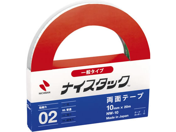 税込1万円以上で送料無料 ニチバン 交換無料 再生紙両面テープ 本日限定 NW-10 レギュラーサイズ ナイスタック