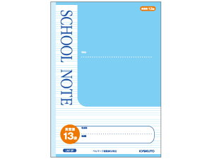 LNgE XN[m[g B5 pKr 13i LM13F pKr wK m[g