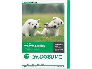LNgE 񂪂wK 񂶂̂ 84l K 񂶂񂵂イ wK m[g