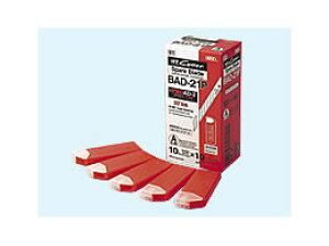 NT Jb^[iCt֐n ADn 10×10P[X BAD-21P 332-69 NTJb^[p ֐n n܊ Jb^[iCt