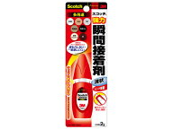 3M スコッチ 強力瞬間接着剤 多用途 2g 7004S 瞬間接着剤 のり 接着剤 切る 貼る 留める 文具 事務
