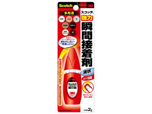 3M XRb` ͏uԐڒ pr 2g 7004S uԐڒ AAt@ ̂ ڒ