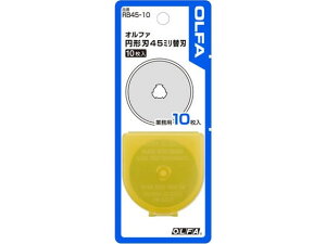 It@ ~`n 45mm֐n 10 RB45-10 It@p ֐n n܊ Jb^[iCt