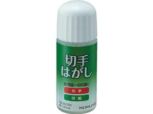 RN ؎͂ TW-220N V[͂ ̂